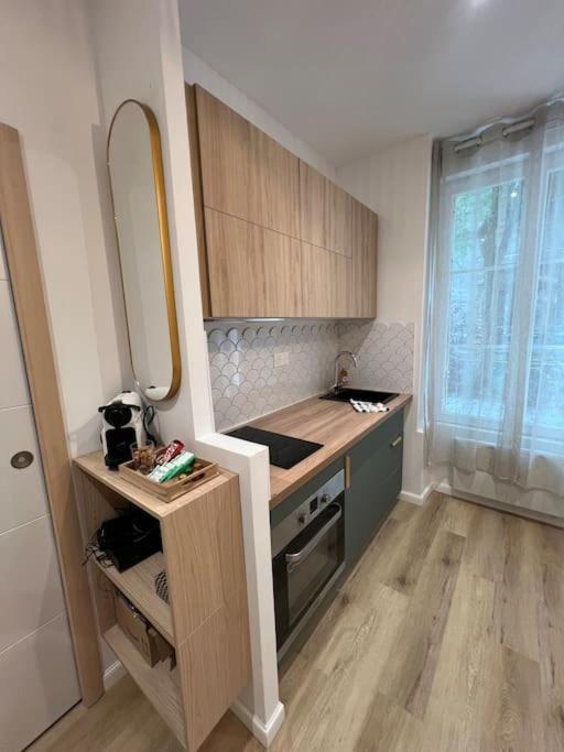 L Ecrin Nantais Apartment Nantes
